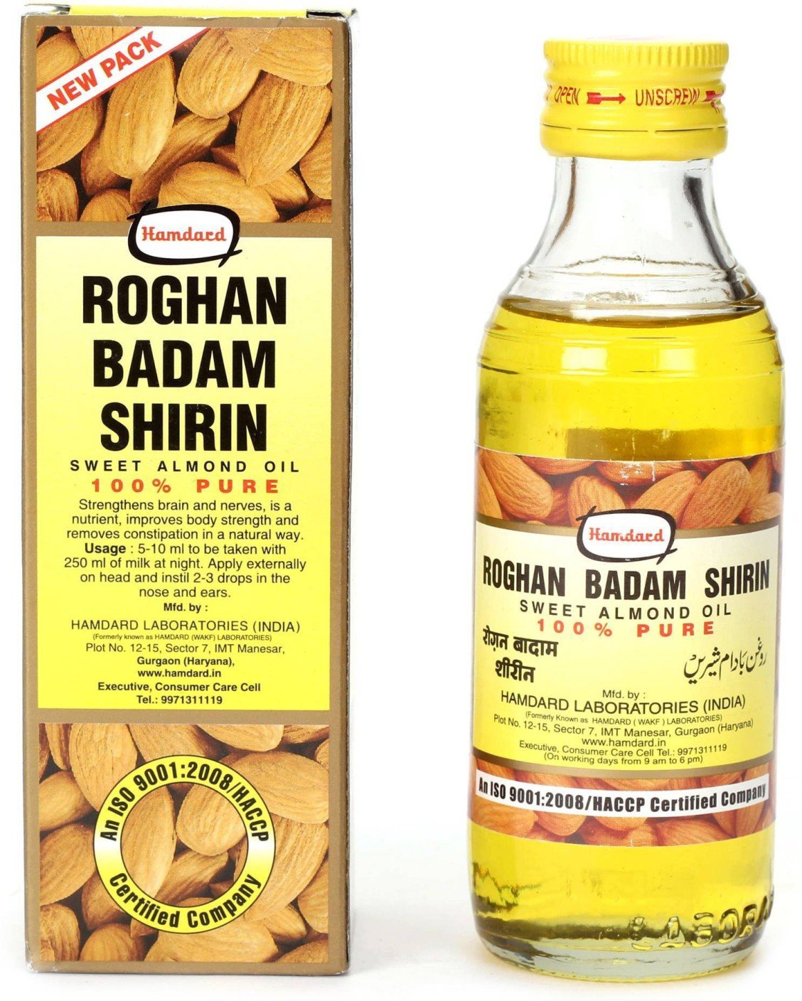ROGHAN BADAM SHIRIN ALMOND OIL